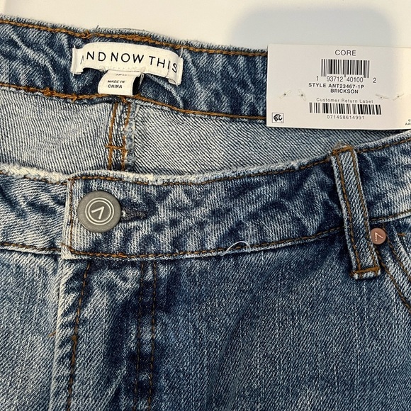 Distressed Jeans - Picture 5 of 7